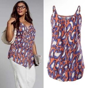 CABI Isla Cami Tank Top Button Front Animal Print Orange Purple 5040 | Size S